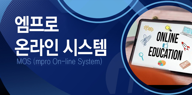 모바일배너1